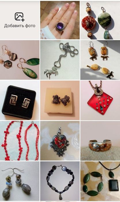 Пластик индейцы  СССР ковер