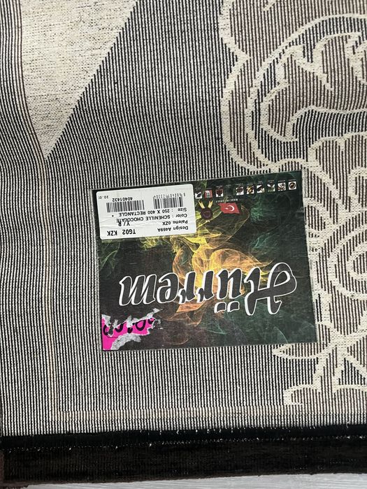 Продам ковры 2,5х3,5. Пр-во Турция