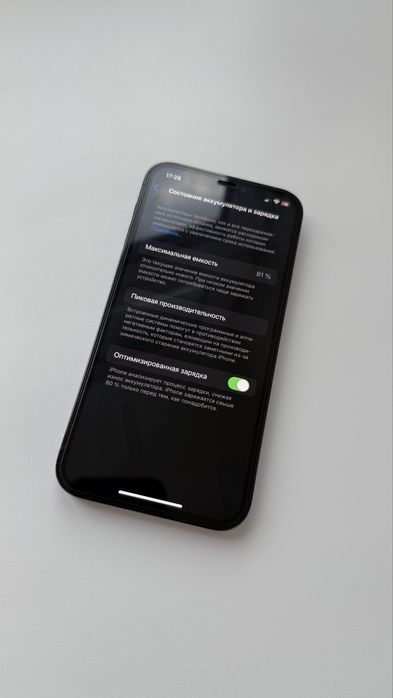 Iphone 12 pro в идеальном состоянии