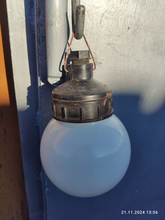 Фонарь       навесной