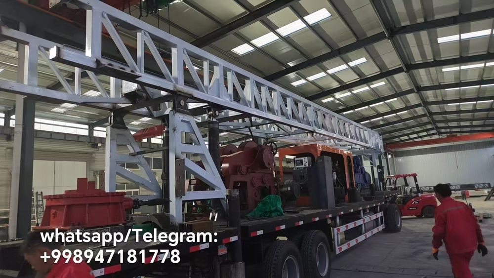 Буровая Установка