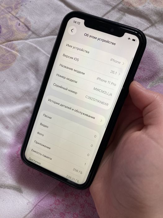 Айфон 11 Про 256гб Без минусов!