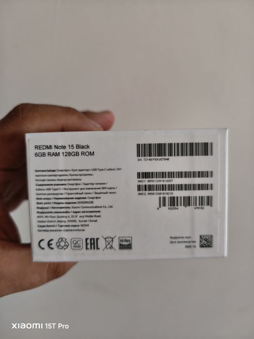 Redmi Note 15 NFC