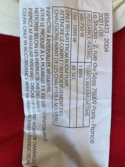 Френски домашни термо боти топлинки затопляне в микровълнова