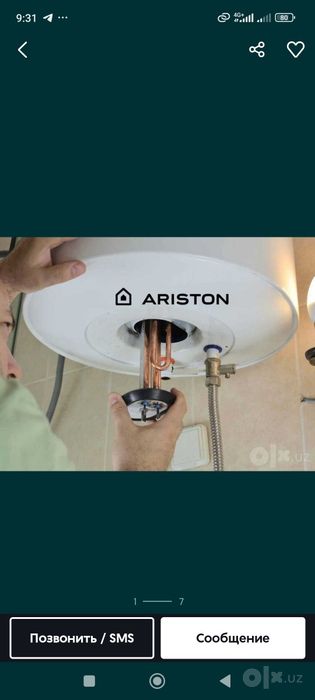 Ремонт ariston и установка