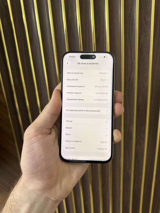 Iphone 15 Pro 256 Айфон 15 Про 256