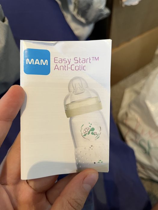 Бутылка для новорождённого