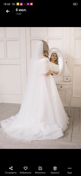 свадебное платье