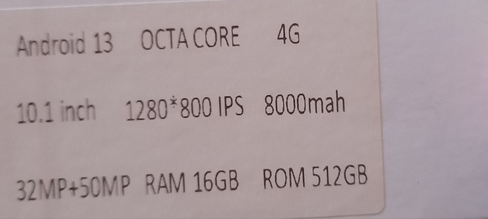 Планшет сатылады