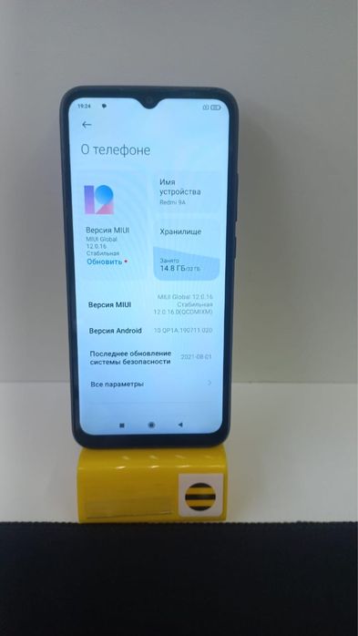 Редми 9А ///// в отличном состоянии