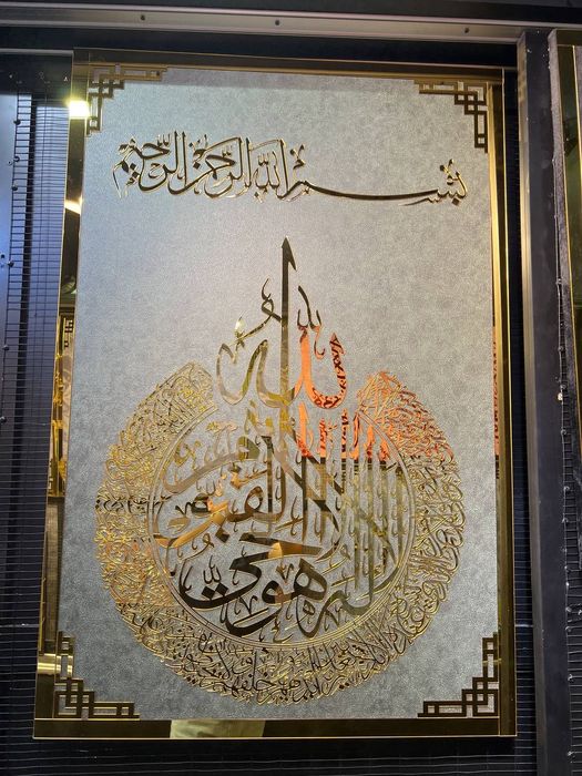 Kartinaka akrilloviy & modulniy