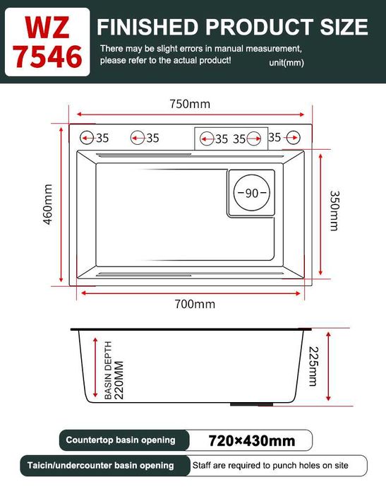 60см Висококачествена мултифункционална кухненска мивка в цвят злато