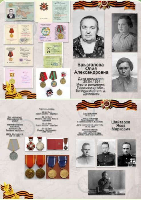 Brending, logo, flayer, vizitka, menyu dizayni va foto montaj