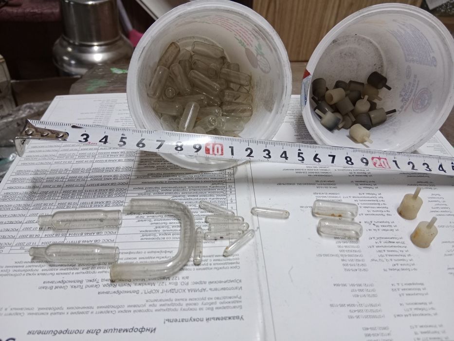 Продам пробирки лабораторные