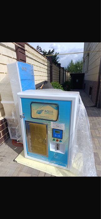 Продам автомат воды