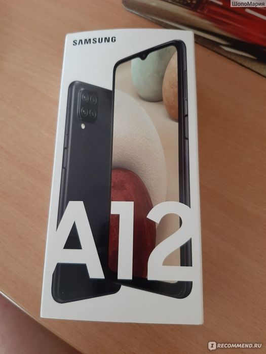 Samsung A12 3/32 GB 2 dona bor