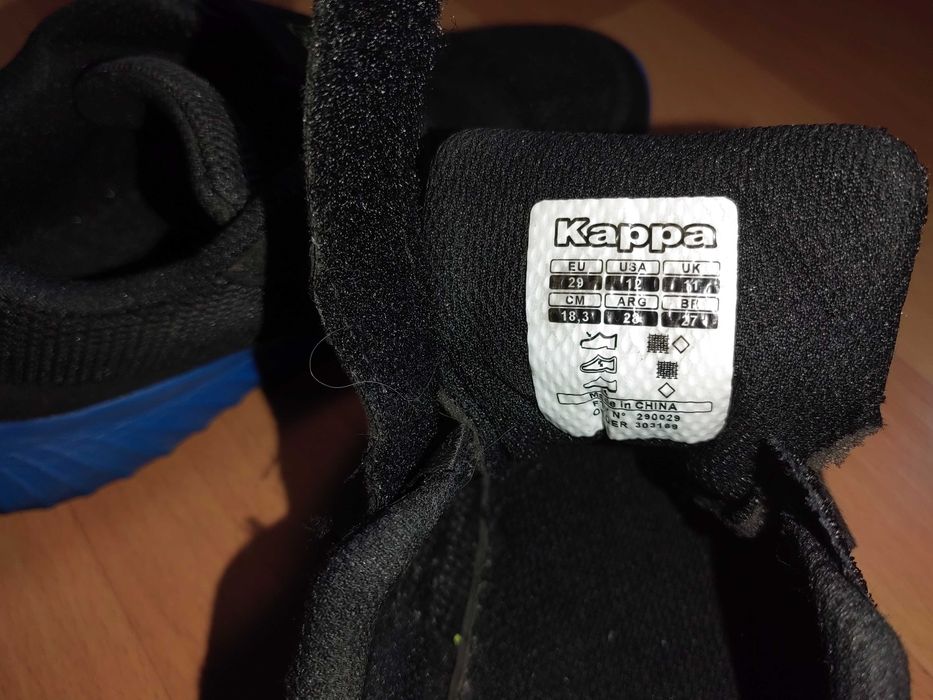 Маратонки за момче, много запазени. Купени от Германия