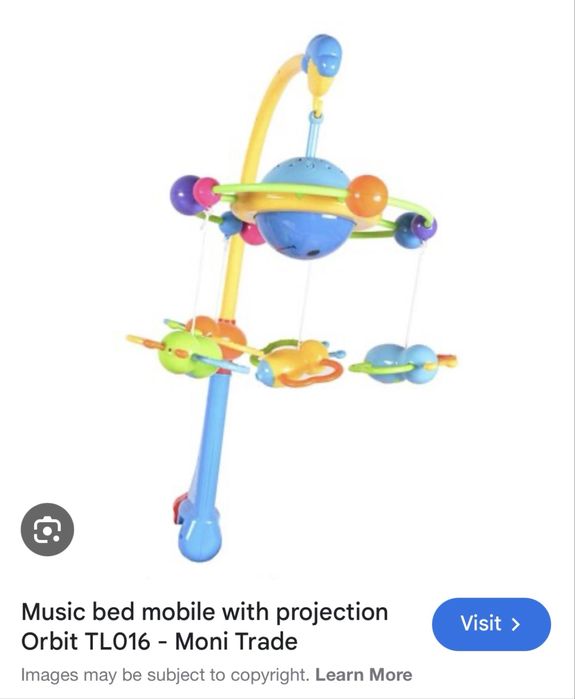 Музикална играчка за кошара