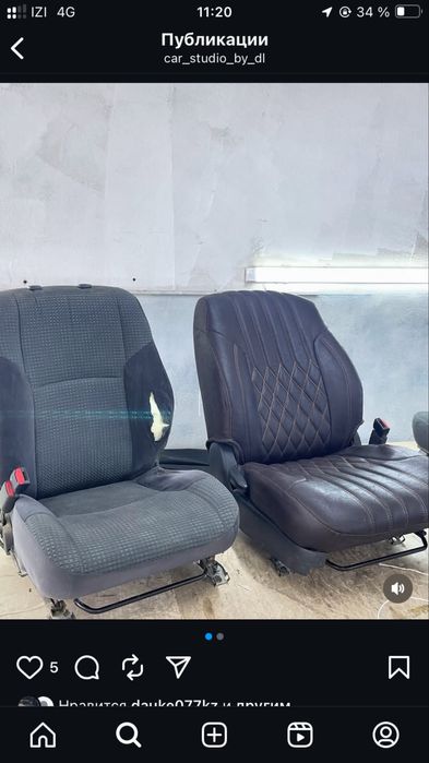 Пошив авто чехлов