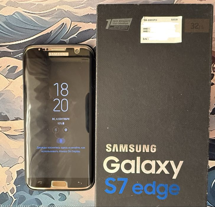 Продам Samsung s7 edge