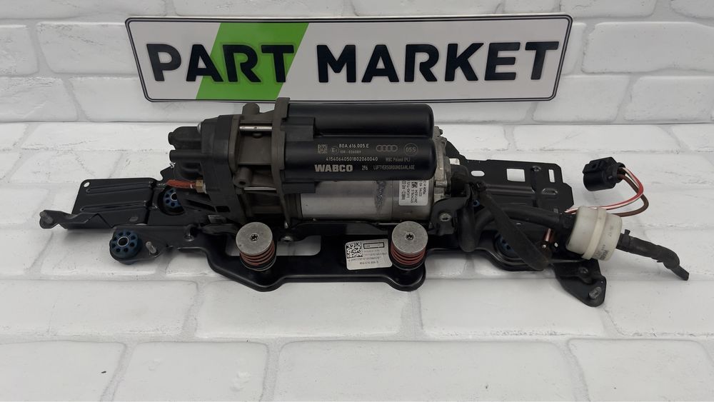 Компресор въздушно окачване AUDI Q5 SQ5 FY 80A616005E