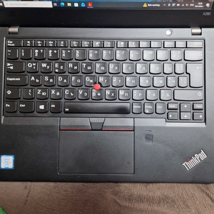 Laptop Lenovo ThinkPad X280 - 512GB SSD, i5 8350 CPU, 8GB RAM