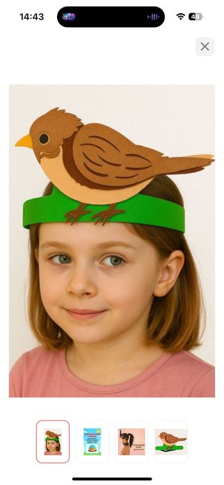 Продаётся карнавальный ободок «Птичка»