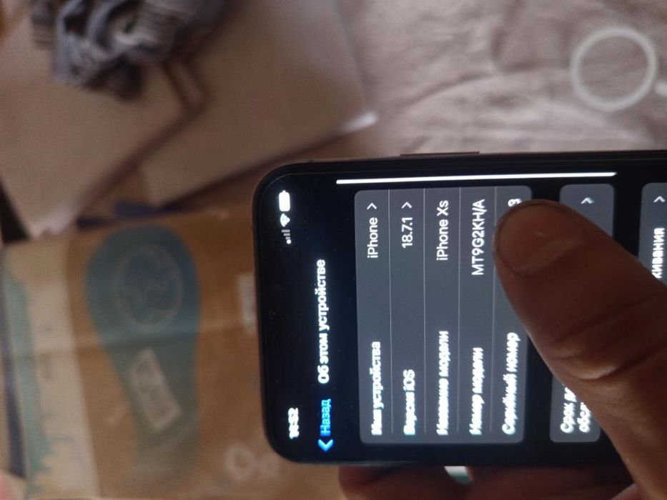 Iphone XS garantiya bor