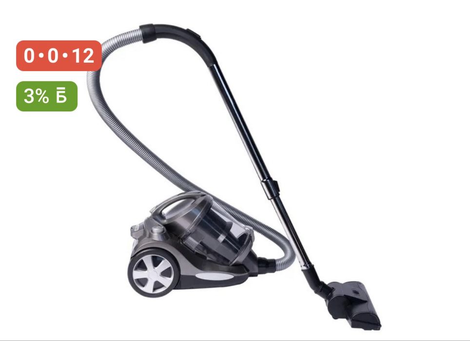 Продам новый пылесос