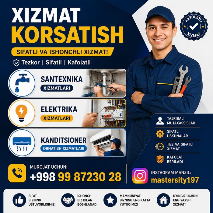 SANTEXNIK ELEKTRIK XIZMATI услуги сантехника электрика сити мастер