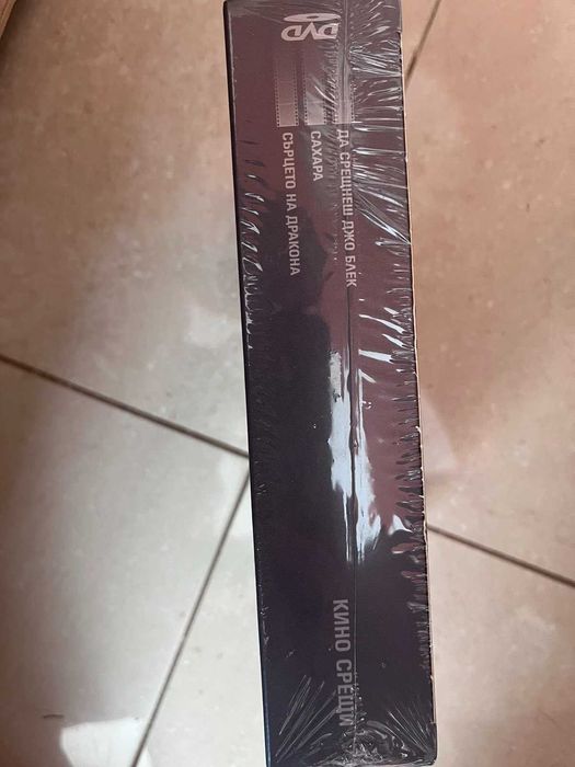 Автентични филми  DVD