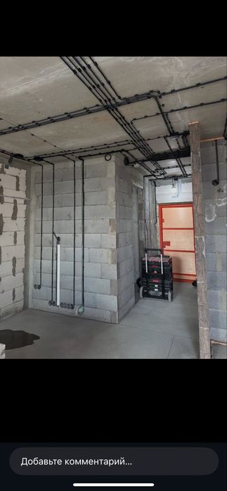 Электромонтаж Караганда