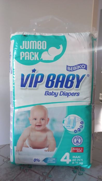 Памперс, Однаразовый пелёнка