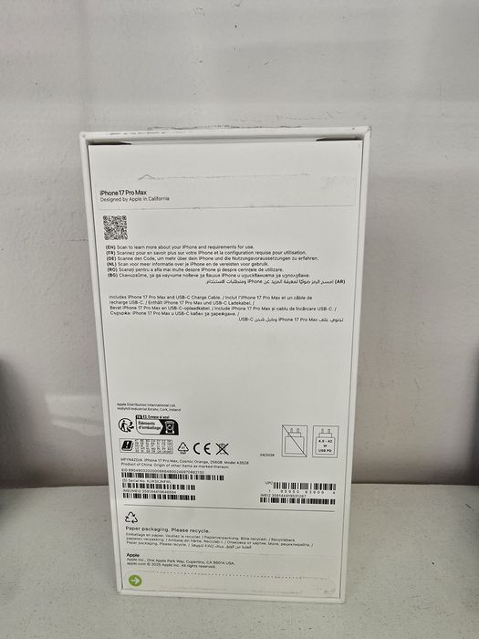 Apple Iphone 17 Pro Max 256GB, нов
