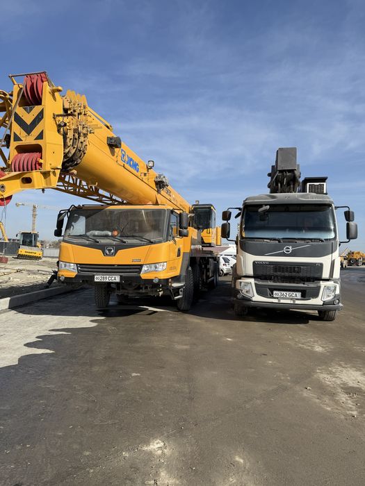 Услуга спес техники