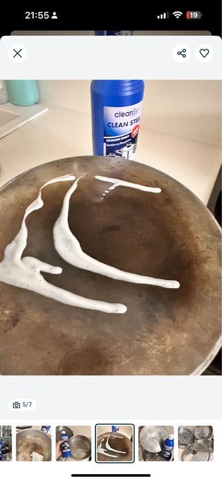 Моющее  средство от Цептер .