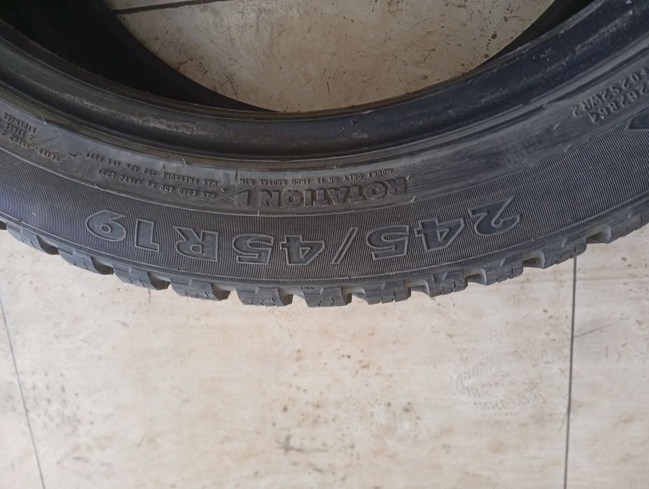 Продам комплект авто шин