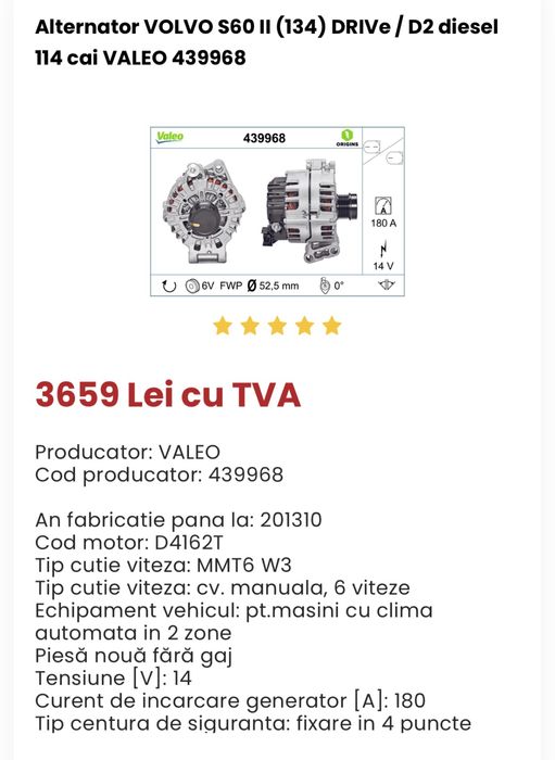 Alternator Valeo 180A 14V