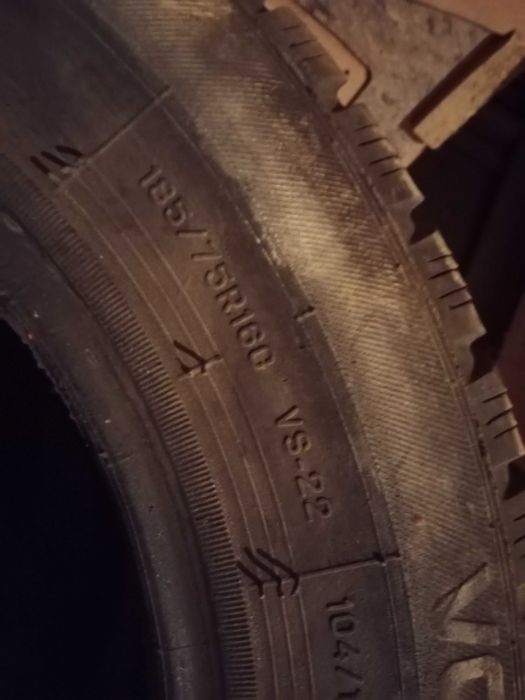 Продам шины летние