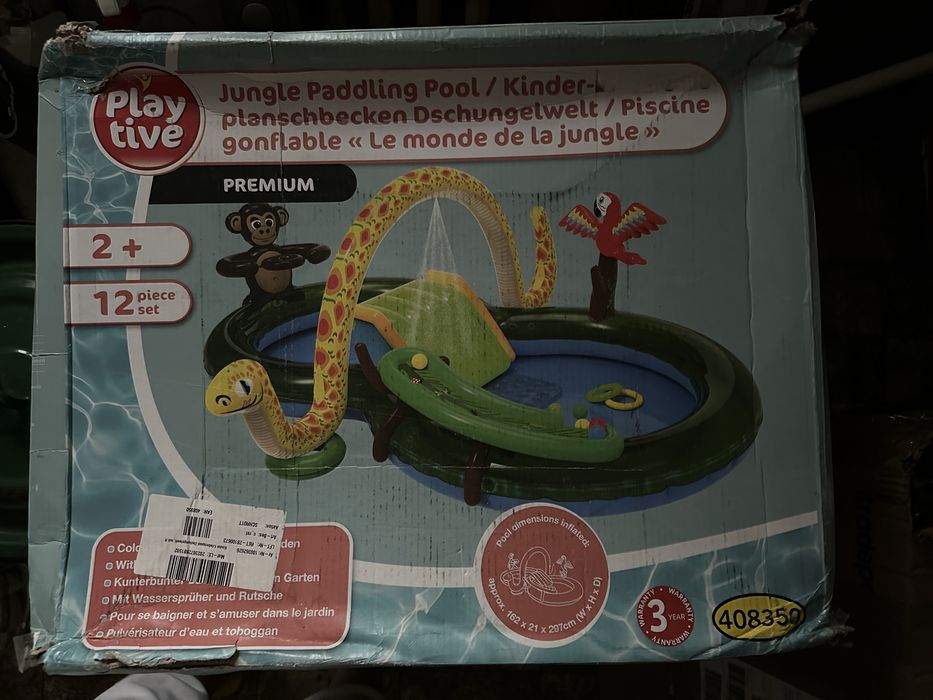 Play tive детски басейн