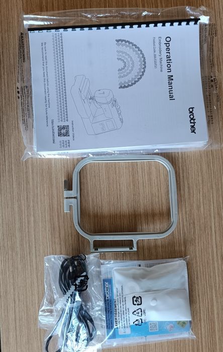 Машина за бродиране