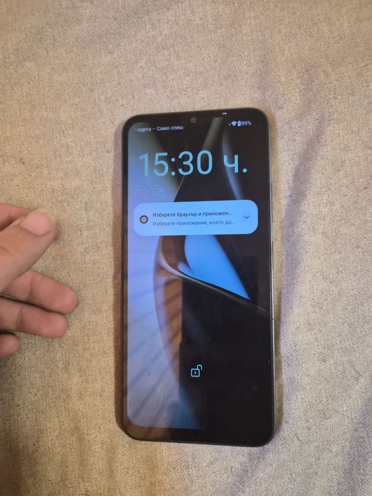 MyPhone N23 lite