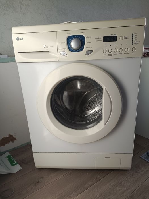 Стиральная машина