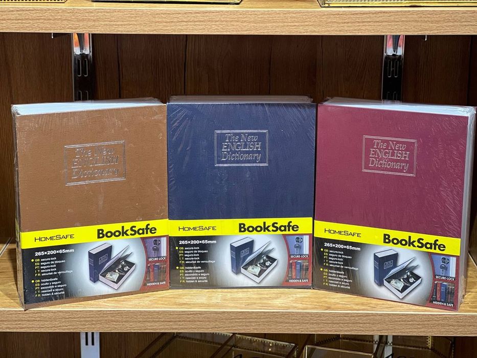 Seyf book. Книга сейф.