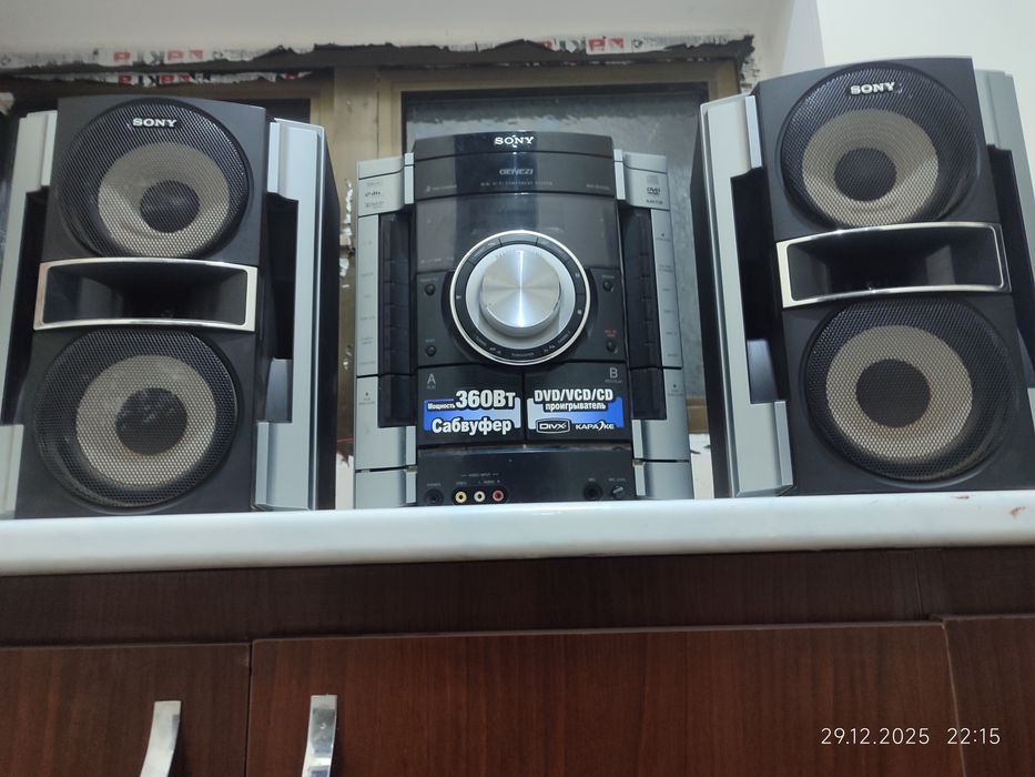 Muzikalniy sentr Sony