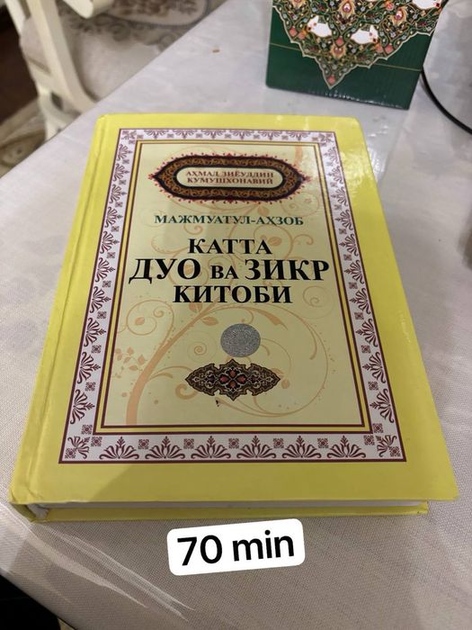 Новые книги кому нужны обращайтесь
