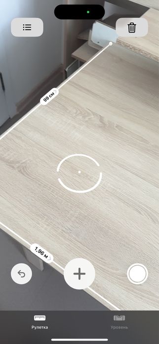 Стол , мебель  , стеллажи для магазина