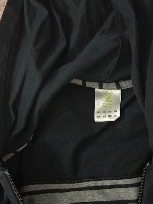 зипка adidas NEO