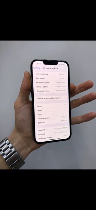 Айфон 13 про 512/78