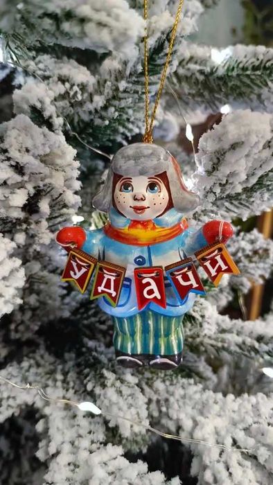 Ёлочная игрушка ручной работы